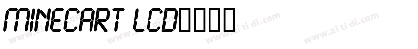 Minecart LCD字体转换